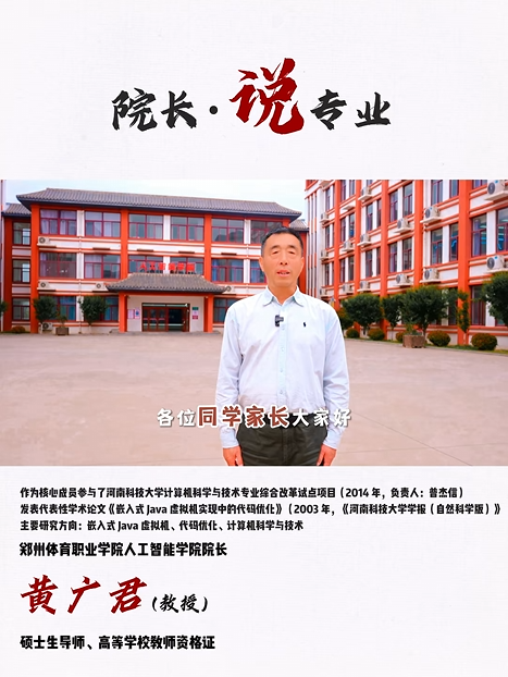 ug环球手机版图片