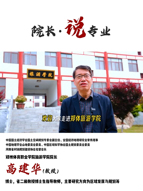 ug环球赛事快讯图片