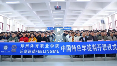 ug环球赛事资讯平台图片