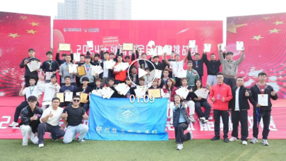 ug环球安全通道图片