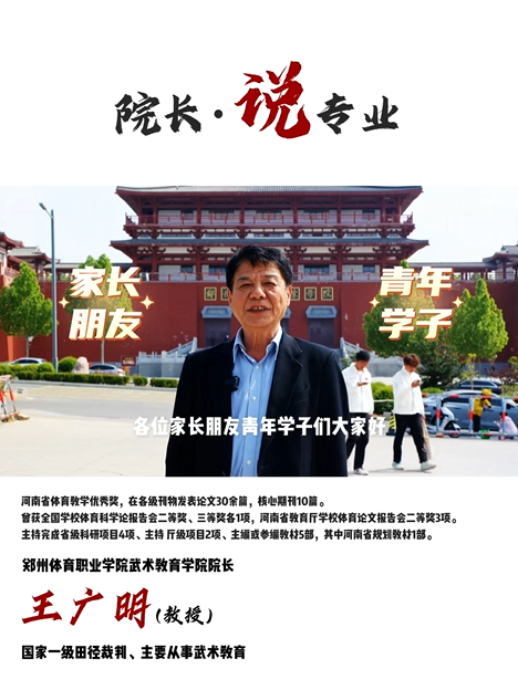 ug环球欧洲杯图片