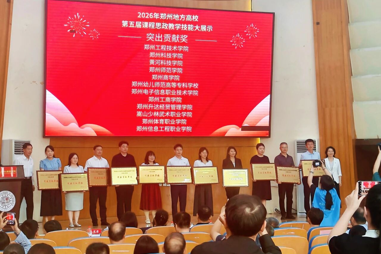 ug环球平台图片