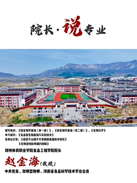 ug环球欧洲杯图片