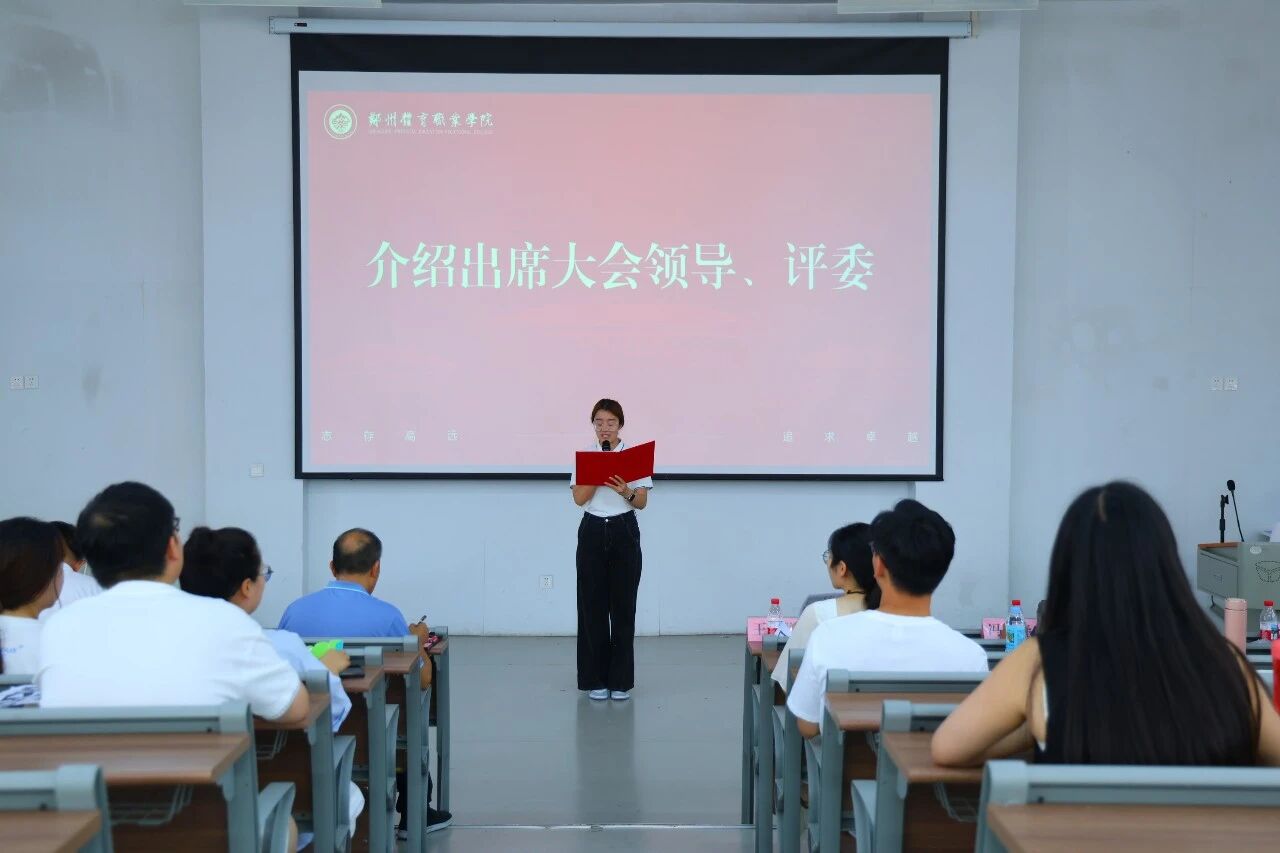 ug环球安全通道图片