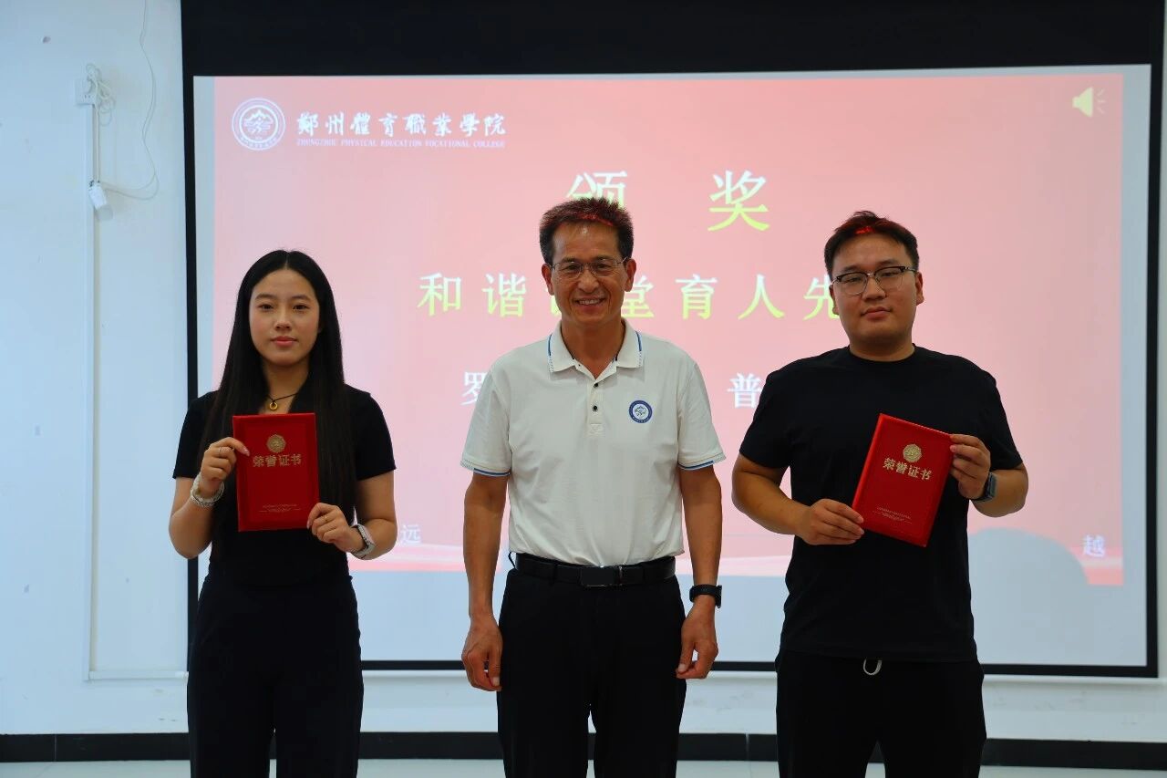 ug环球直播图片
