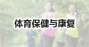 ug环球赛事资讯平台